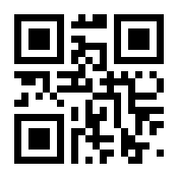 QR-Code zur Seite https://www.isbn.de/9783931052928