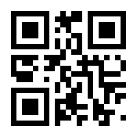 QR-Code zur Seite https://www.isbn.de/9783931052997