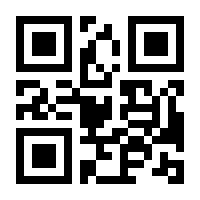 QR-Code zur Seite https://www.isbn.de/9783931059019