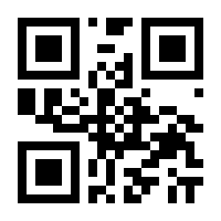 QR-Code zur Seite https://www.isbn.de/9783931071097