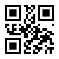 QR-Code zur Seite https://www.isbn.de/9783931081843