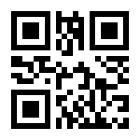 QR-Code zur Seite https://www.isbn.de/9783931098216