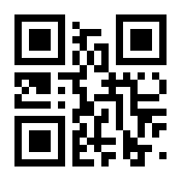 QR-Code zur Buchseite 9783931106003