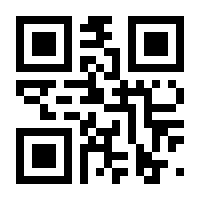 QR-Code zur Seite https://www.isbn.de/9783931109424