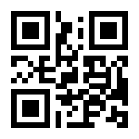 QR-Code zur Seite https://www.isbn.de/9783931109639