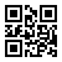 QR-Code zur Buchseite 9783931129323