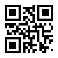 QR-Code zur Seite https://www.isbn.de/9783931131074