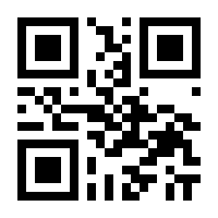 QR-Code zur Seite https://www.isbn.de/9783931145002