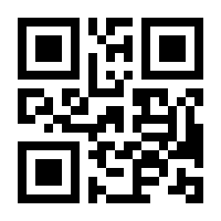 QR-Code zur Seite https://www.isbn.de/9783931161064