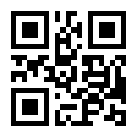 QR-Code zur Seite https://www.isbn.de/9783931166137