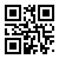 QR-Code zur Buchseite 9783931172015