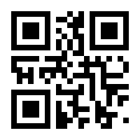 QR-Code zur Seite https://www.isbn.de/9783931172053
