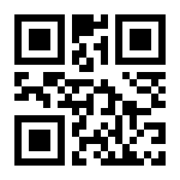 QR-Code zur Seite https://www.isbn.de/9783931172435