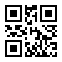 QR-Code zur Seite https://www.isbn.de/9783931173104