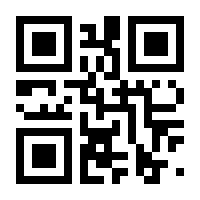 QR-Code zur Seite https://www.isbn.de/9783931173227