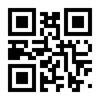 QR-Code zur Seite https://www.isbn.de/9783931175849