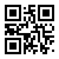 QR-Code zur Seite https://www.isbn.de/9783931185107