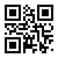 QR-Code zur Seite https://www.isbn.de/9783931185619
