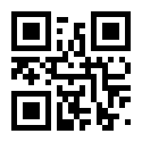 QR-Code zur Seite https://www.isbn.de/9783931185817