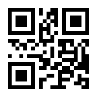 QR-Code zur Seite https://www.isbn.de/9783931192297