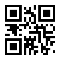 QR-Code zur Seite https://www.isbn.de/9783931201227