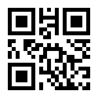 QR-Code zur Seite https://www.isbn.de/9783931201319