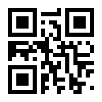 QR-Code zur Seite https://www.isbn.de/9783931211035