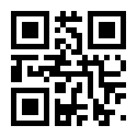 QR-Code zur Seite https://www.isbn.de/9783931218034