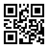 QR-Code zur Seite https://www.isbn.de/9783931223359