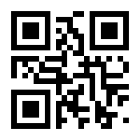 QR-Code zur Seite https://www.isbn.de/9783931223670
