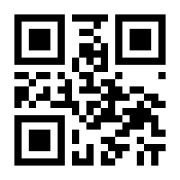 QR-Code zur Seite https://www.isbn.de/9783931230029