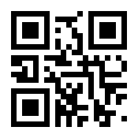 QR-Code zur Seite https://www.isbn.de/9783931231095