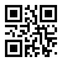 QR-Code zur Seite https://www.isbn.de/9783931240134
