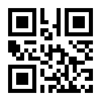 QR-Code zur Seite https://www.isbn.de/9783931240141