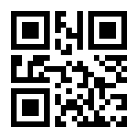 QR-Code zur Seite https://www.isbn.de/9783931240738