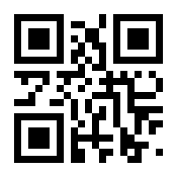 QR-Code zur Seite https://www.isbn.de/9783931240790