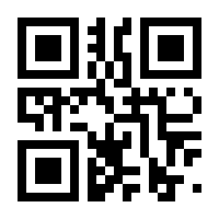 QR-Code zur Seite https://www.isbn.de/9783931250003