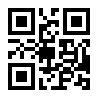 QR-Code zur Seite https://www.isbn.de/9783931252021