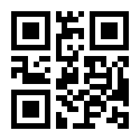 QR-Code zur Seite https://www.isbn.de/9783931253790