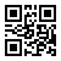 QR-Code zur Seite https://www.isbn.de/9783931263010