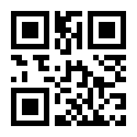 QR-Code zur Seite https://www.isbn.de/9783931264406