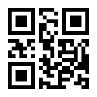 QR-Code zur Seite https://www.isbn.de/9783931265229