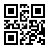 QR-Code zur Seite https://www.isbn.de/9783931265595