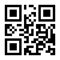 QR-Code zur Seite https://www.isbn.de/9783931265885