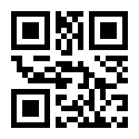 QR-Code zur Seite https://www.isbn.de/9783931274016