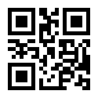 QR-Code zur Seite https://www.isbn.de/9783931274023