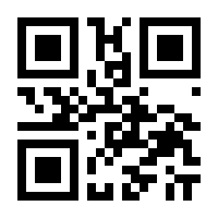 QR-Code zur Seite https://www.isbn.de/9783931274030