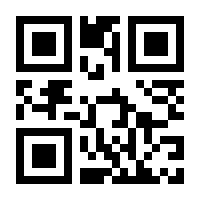 QR-Code zur Seite https://www.isbn.de/9783931274320