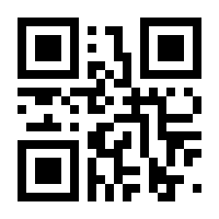 QR-Code zur Seite https://www.isbn.de/9783931276294