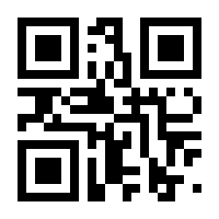 QR-Code zur Seite https://www.isbn.de/9783931279097